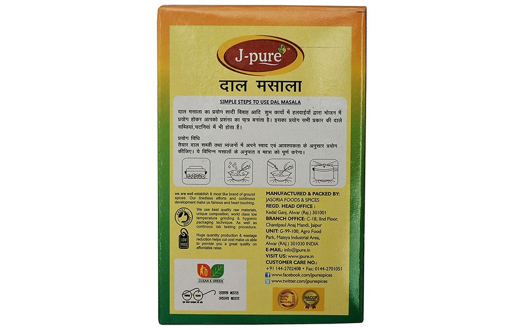 J-Pure Special Dal Masala    Box  100 grams